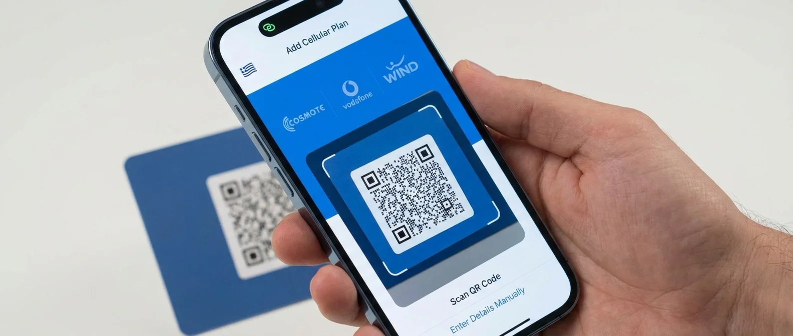 iPhone με eSIM QR κωδικό ενεργοποίησης από ελληνικό πάροχο Cosmote Vodafone Wind